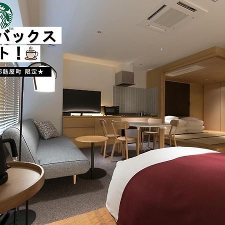 Design Hotel Kyoto Fuyacho Exteriör bild