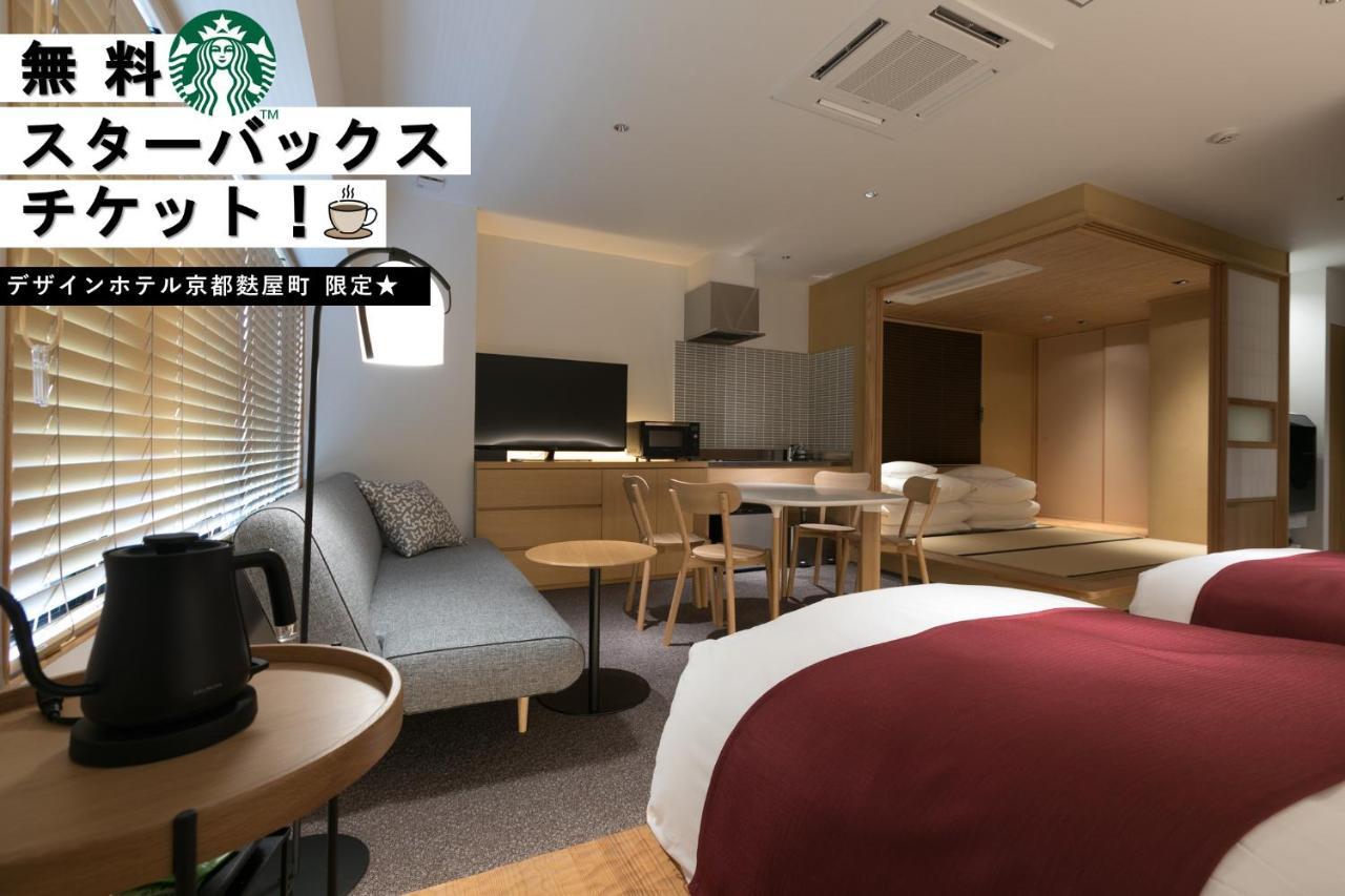 Design Hotel Kyoto Fuyacho Exteriör bild